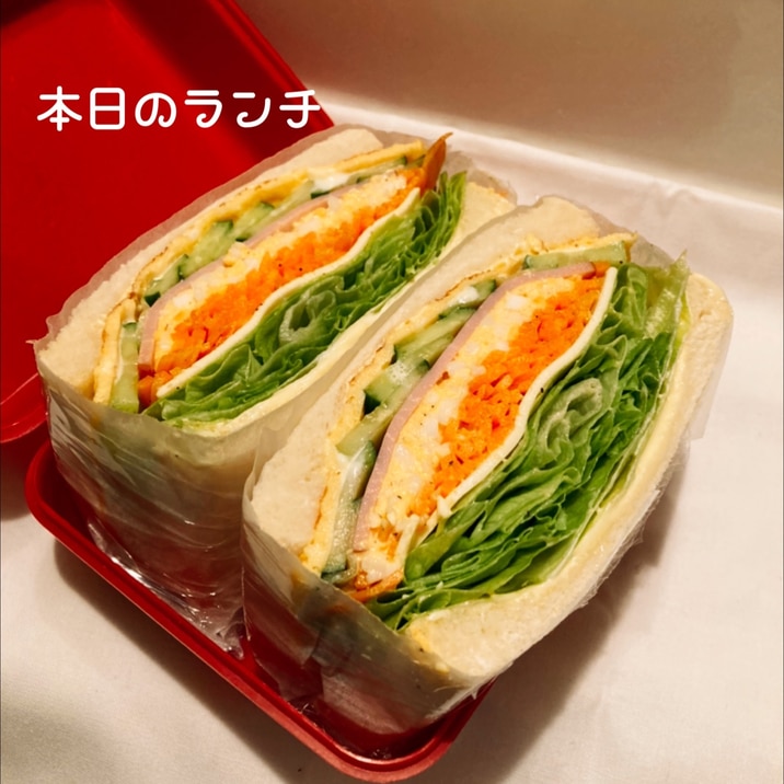 野菜不足解消!萌え断サンドイッチ♫